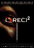 ＲＥＣ／レック２の画像