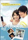 ＴＯＧＥＴＨＥＲの画像