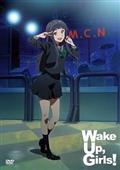 Ｗａｋｅ　Ｕｐ，　Ｇｉｒｌｓ！の画像