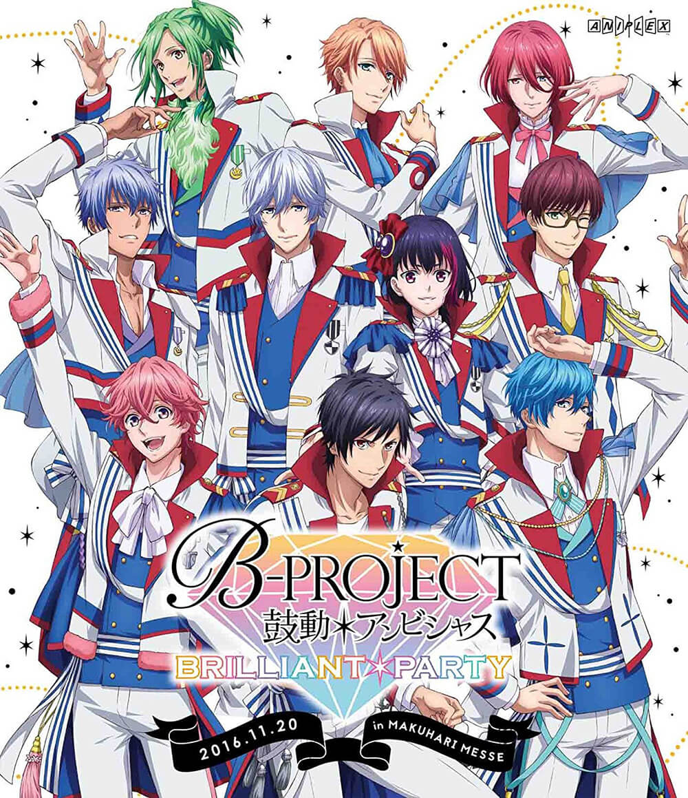 B-PROJECT～鼓動＊アンビシャス～の画像