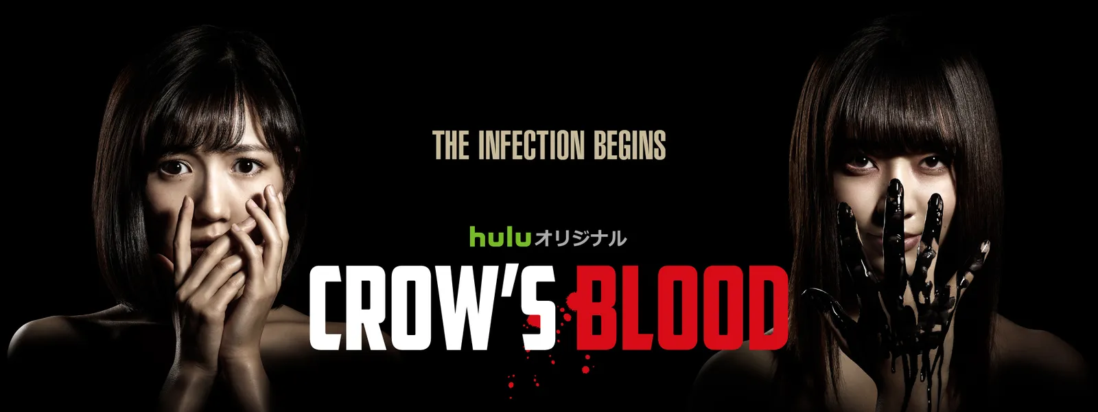 CROW’S BLOODの画像