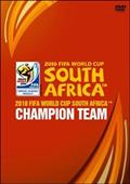 ２０１０　ＦＩＦＡ　ワールドカップ　南アフリカ　オフィシャル　スペイン代表　栄光への軌跡の画像