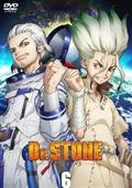 Ｄｒ．ＳＴＯＮＥ　ドクターストーンの画像