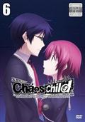 ＣＨＡＯＳ；ＣＨＩＬＤの画像