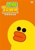 ＬＩＮＥ　ＴＯＷＮ　＜いらいら＞の画像