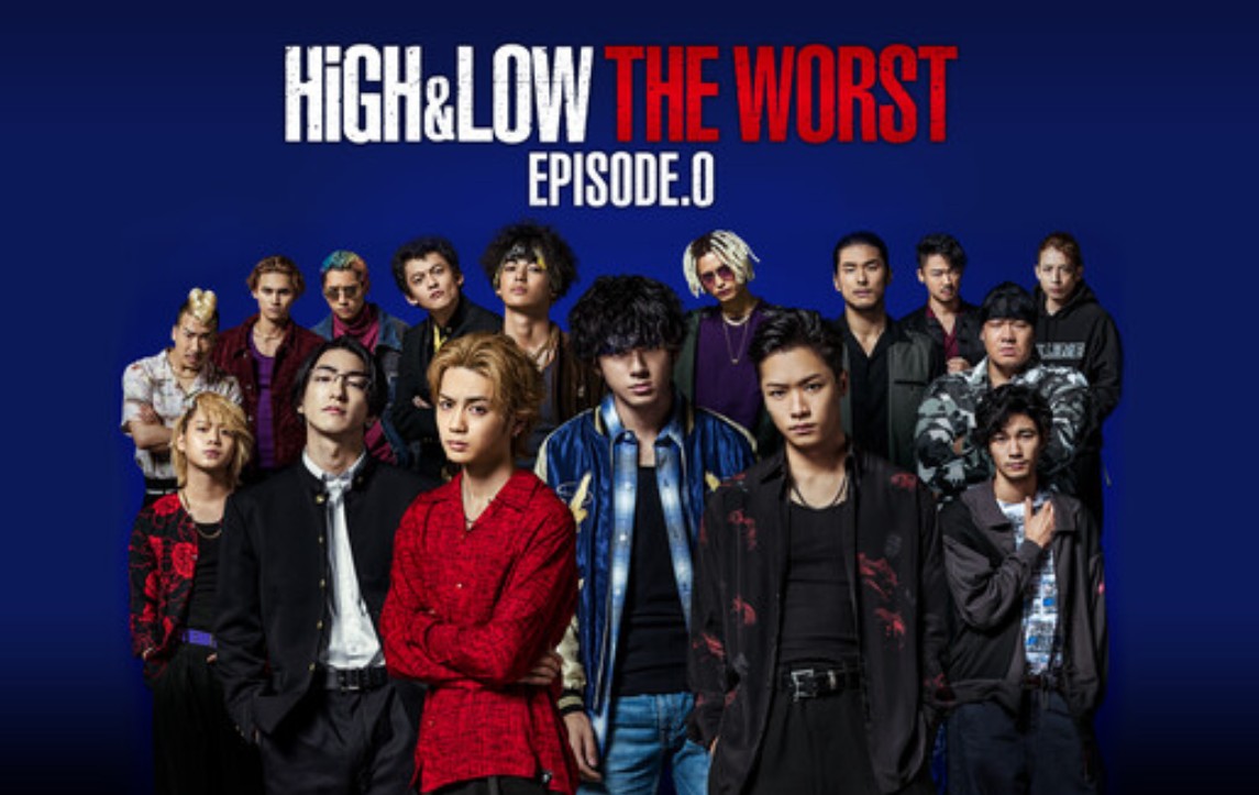 HiGH&amp;LOW THE WORST EPISODE.0&amp;貴族誕生 特別編の画像