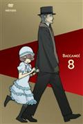 ＢＡＣＣＡＮＯ！（バッカーノ！）の画像