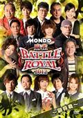 麻雀　ＢＡＴＴＬＥ　ＲＯＹＡＬ　２０１２　～副将戦～の画像