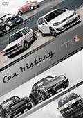 Ｃａｒ　Ｈｉｓｔｏｒｙ　ＧＥＲＭＡＮＹ　１の画像