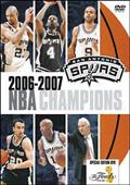 サンアントニオ・スパーズ／２００６－２００７　ＮＢＡ　ＣＨＡＭＰＩＯＮＳ　特別版の画像