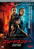 ブレードランナー　２０４９の画像
