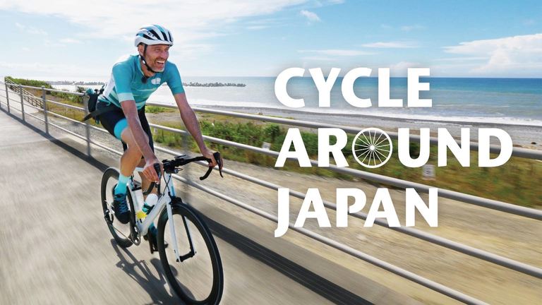 CYCLE AROUND JAPANの画像