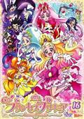 Ｇｏ！プリンセスプリキュアの画像