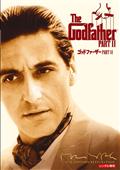 ゴッドファーザー　ＰＡＲＴ　ＩＩの画像