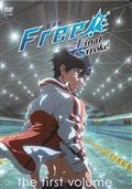 劇場版　Ｆｒｅｅ！－ｔｈｅ　Ｆｉｎａｌ　Ｓｔｒｏｋｅ－の画像