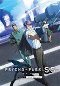 ＰＳＹＣＨＯ－ＰＡＳＳ　サイコパス　Ｓｉｎｎｅｒｓ　ｏｆ　ｔｈｅ　Ｓｙｓｔｅｍ　Ｃａｓｅ．２　Ｆｉｒｓｔ　Ｇｕａｒｄｉａｎの画像