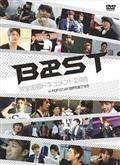 ＢＥＡＳＴ　完全密着ドキュメント２４時　Ｖｏｌ．２　～Ｋ－ＰＯＰ　ＳＴＡＲ　世界を魅了する～の画像