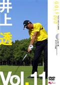 ＧＯＬＦ　ｍｅｃｈａｎｉｃ　１１　井上透　アイアン１１の鉄則　今日から使えるセカンドショットの画像