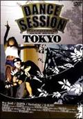 ＤＡＮＣＥ　ＳＥＳＳＩＯＮ　ＨＩＰＨＯＰ　ＴＯＫＹＯの画像