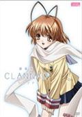 劇場版　『ＣＬＡＮＮＡＤ』　ＤＶＤの画像