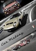 Ｃａｒ　Ｈｉｓｔｏｒｙ　ＩＴＡＬＹの画像