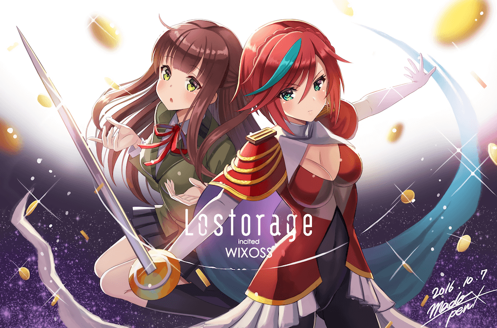 Lostorage incited WIXOSSの画像