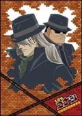 名探偵コナン　ＤＶＤ　ＳＥＬＥＣＴＩＯＮ　Ｃａｓｅ５．黒ずくめの男たちの画像