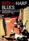 ＲＥＤ　ＨＡＲＰ　ＢＬＵＥＳの画像