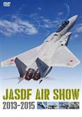 ＪＡＳＤＦ　ＡＩＲ　ＳＨＯＷ　２０１３－２０１５の画像