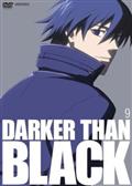 ＤＡＲＫＥＲ　ＴＨＡＮ　ＢＬＡＣＫ　－黒の契約者－の画像