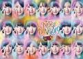 ＮＯＧＩＢＩＮＧＯ！９　Ｖｏｌ．３の画像