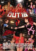 ＮＥＯ女子プロレス「ＳＴＡＮＤ　ＯＵＴ　２０１０～２０１０年１１月２１日大阪府立体育会館第２競技場」の画像