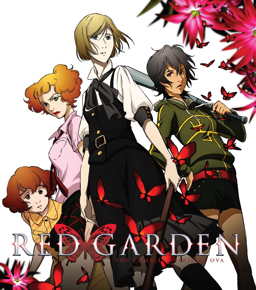 RED GARDENの画像