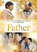 ｆａｔｈｅｒの画像