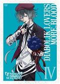 ＤＩＡＢＯＬＩＫ　ＬＯＶＥＲＳ　ＭＯＲＥ，ＢＬＯＯＤの画像