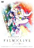 ＨｏｎｅｙＷｏｒｋｓ　１０ｔｈ　Ａｎｎｉｖｅｒｓａｒｙ　“ＬＩＰ×ＬＩＰ　ＦＩＬＭ×ＬＩＶＥ”の画像