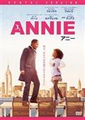 ＡＮＮＩＥ／アニーの画像