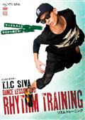 ＤＡＮＣＥ　ＬＥＳＳＯＮ　ＤＶＤ　ＨＩＰ－ＨＯＰ　リズムトレーニング　ｂｙ　Ｔ．Ｉ．Ｃ　ＳＩＶＡの画像