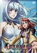 Ｘｅｎｏｓａｇａ　ゼノサーガ　ＴＨＥ　ＡＮＩＭＡＴＩＯＮの画像