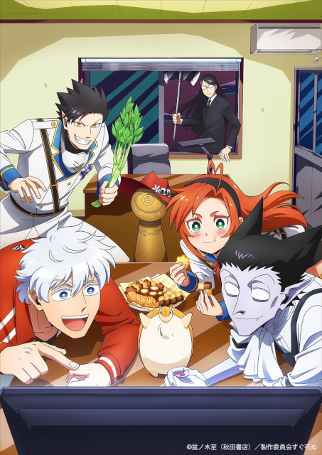 食戟のソーマ 餐ノ皿 遠月列車篇の画像