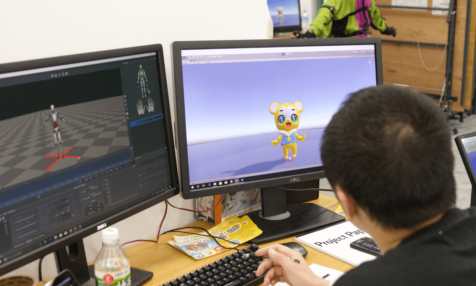 クマーバの3dモーションをチェック中