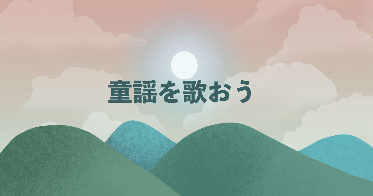 Ver.1.0.8のリリースと、新レッスン追加のお知らせ