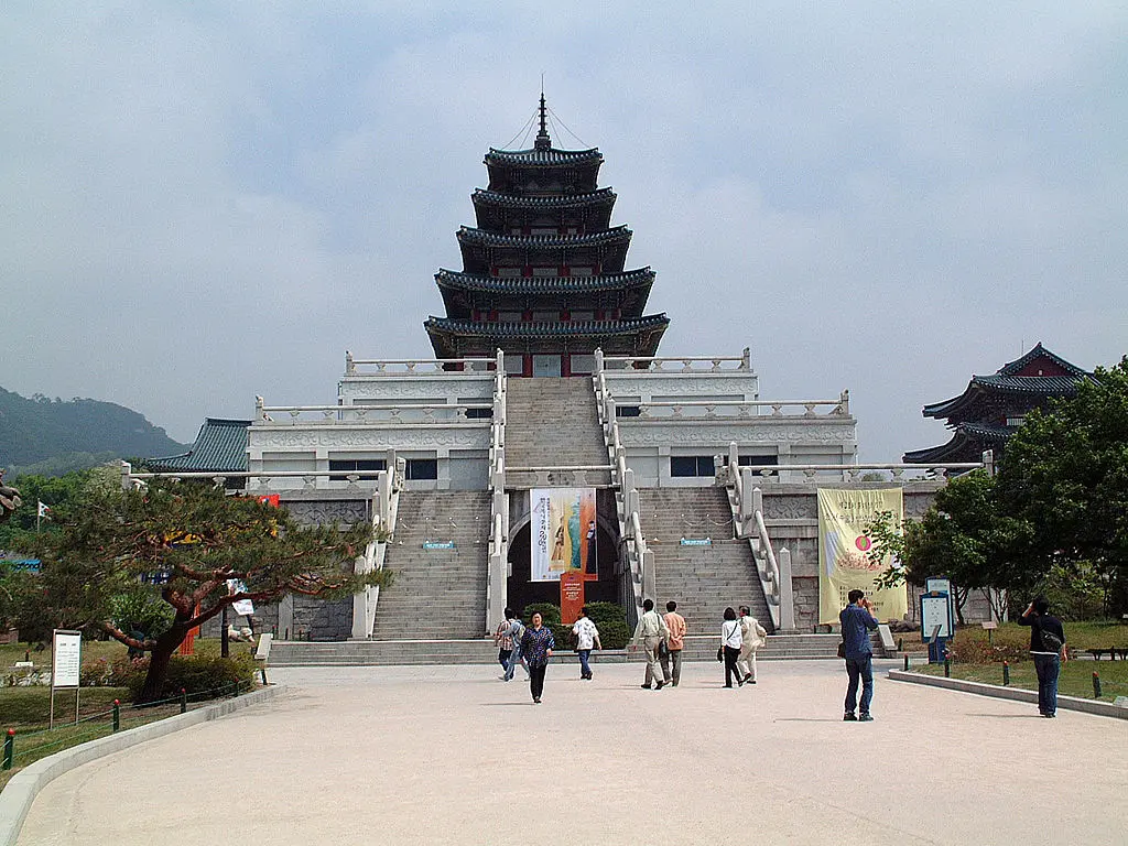 National Folk Museum of Korea, Seoul