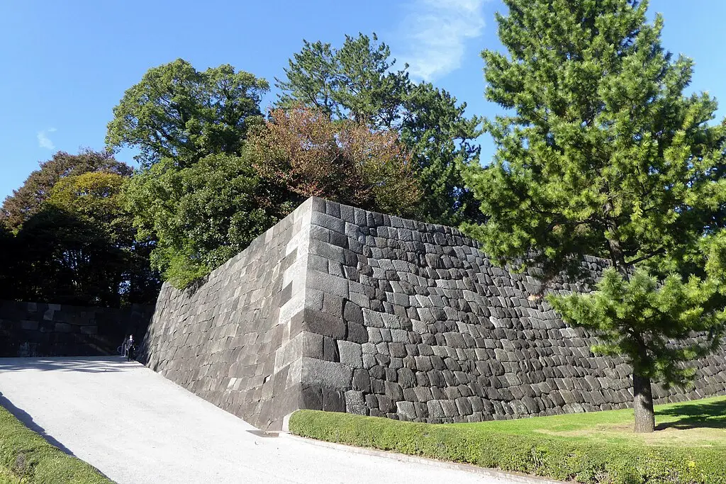 Shiomizaka, Tokyo