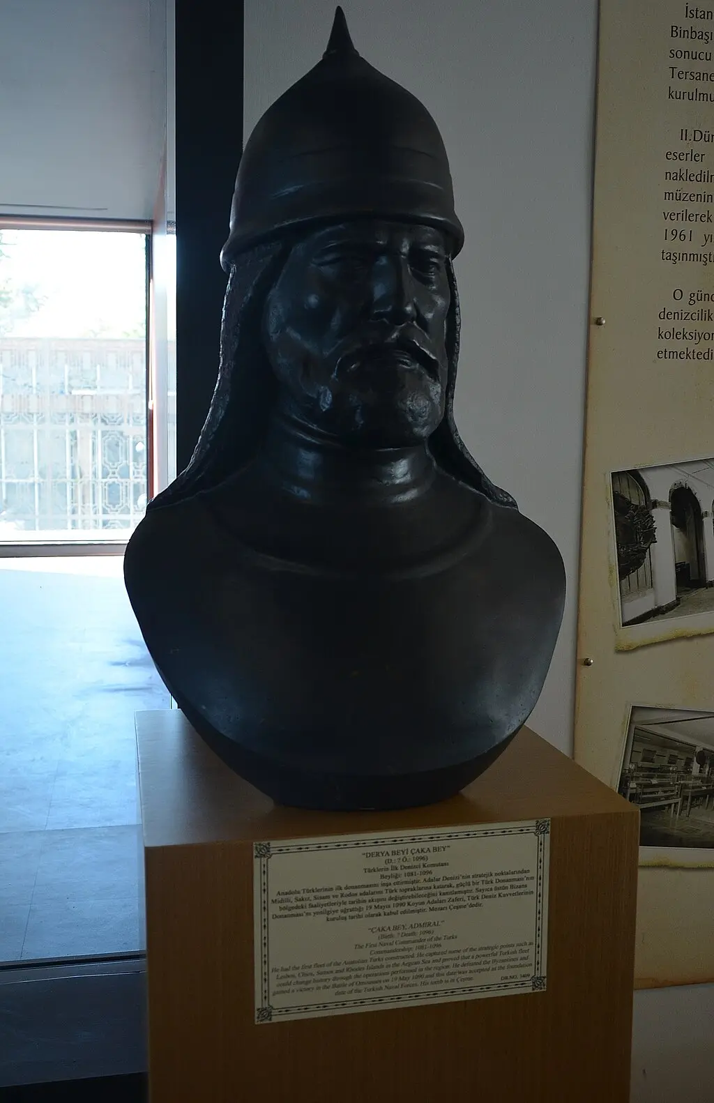 Adalar Museum, Istanbul