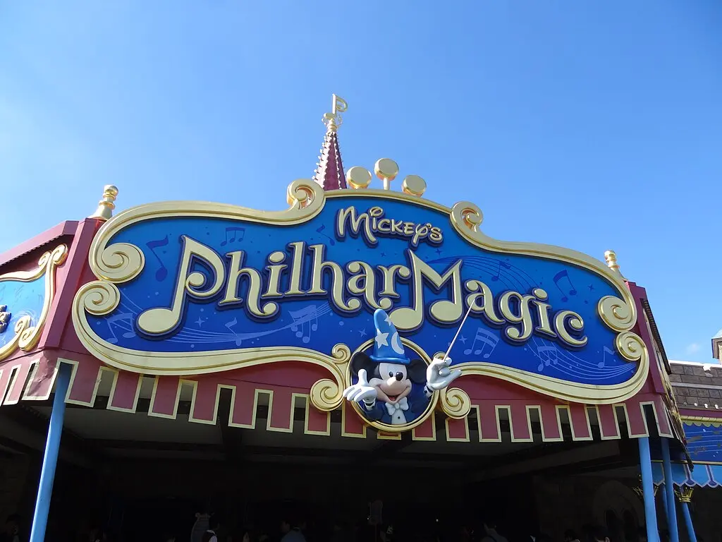 Mickey's PhilharMagic, Tokyo