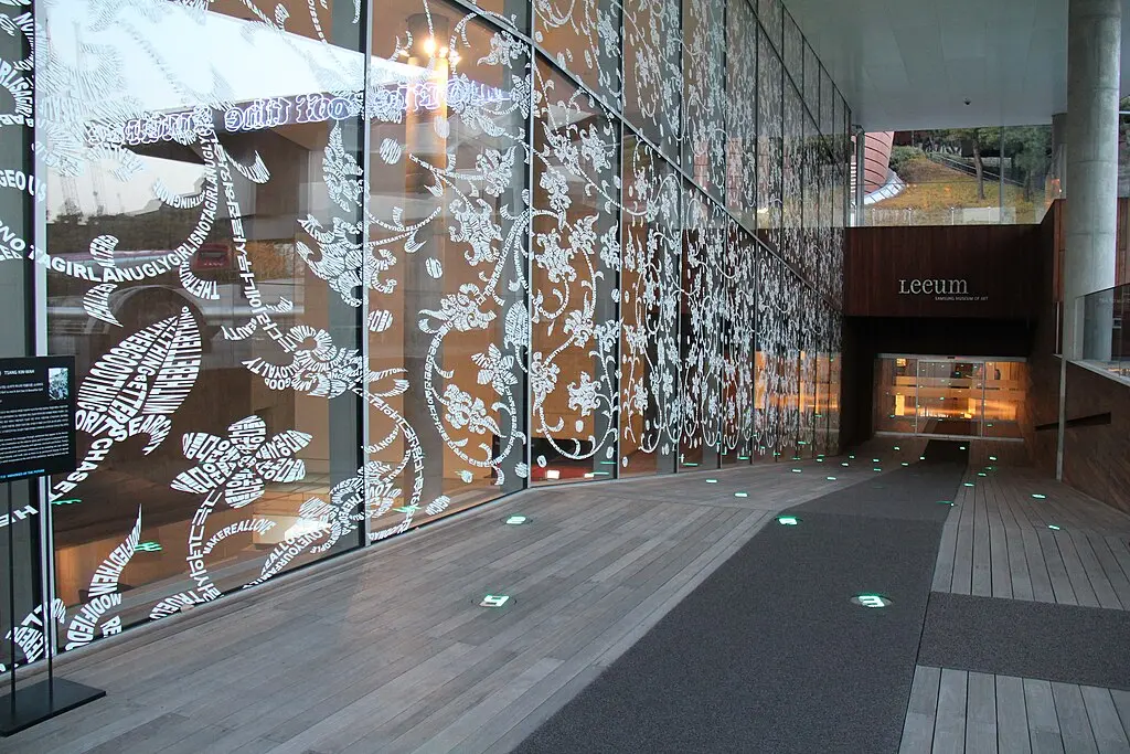 Leeum, Seoul