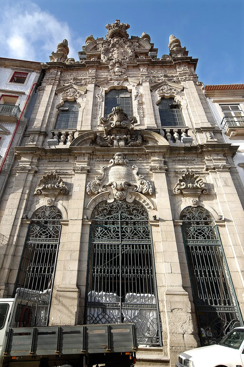 Museum of the Mercy of Porto, Porto