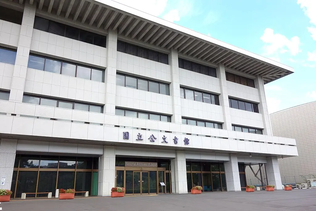 National Archives, Tokyo