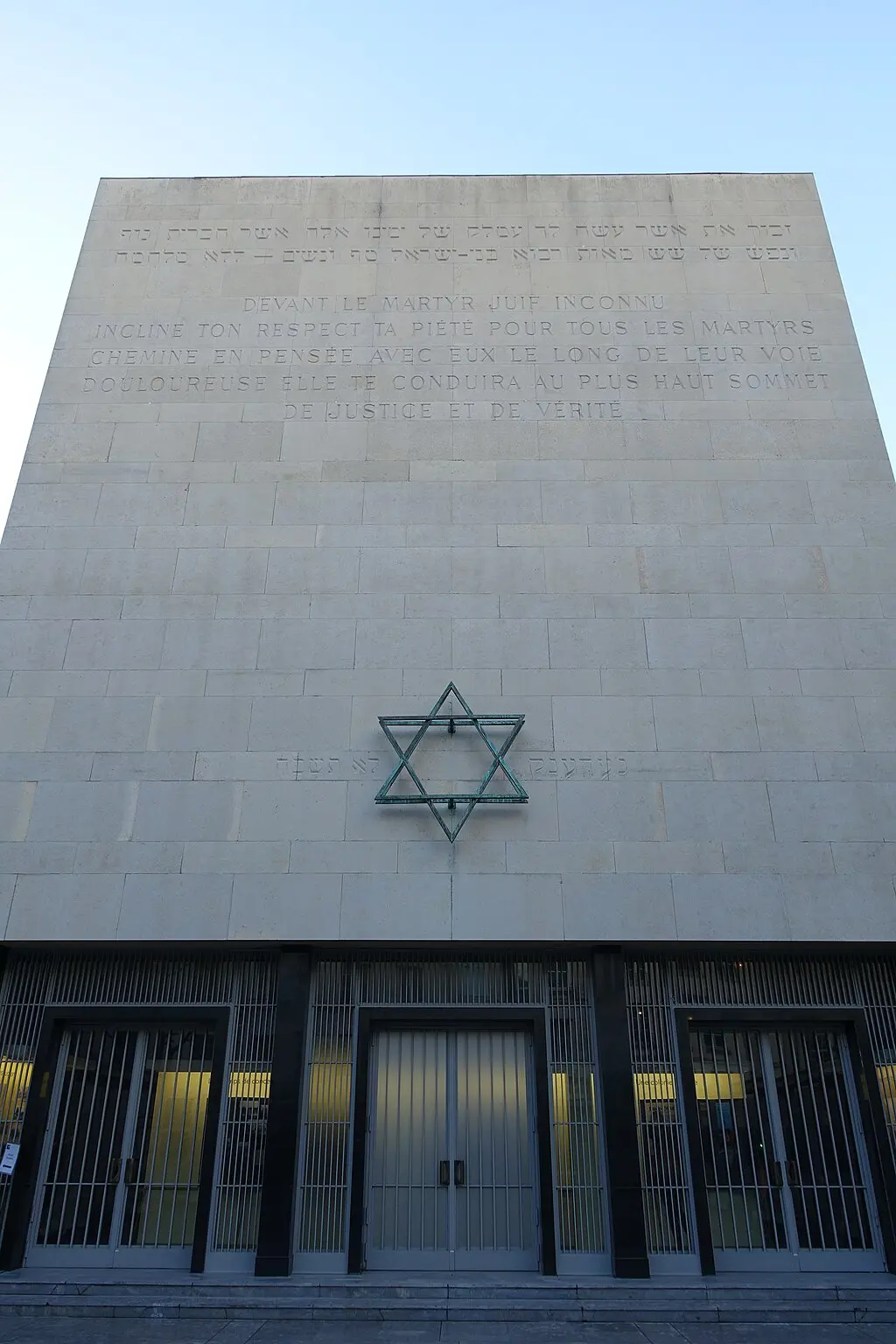 Holocaust Memorial, Paris